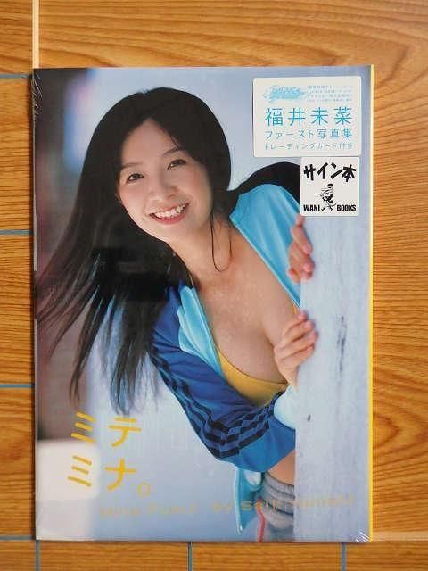  ʡ̤ ̿ إߥƥߥʡ١S1V