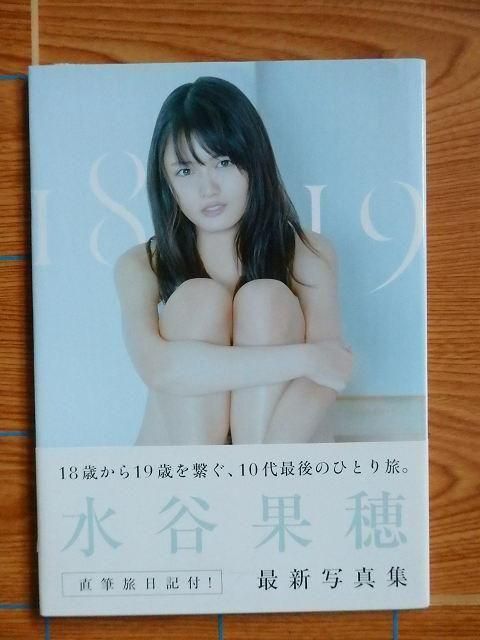 ̾ ë ̿  1819 ١S2H