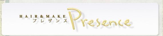 早良区  美容室  プレザンス