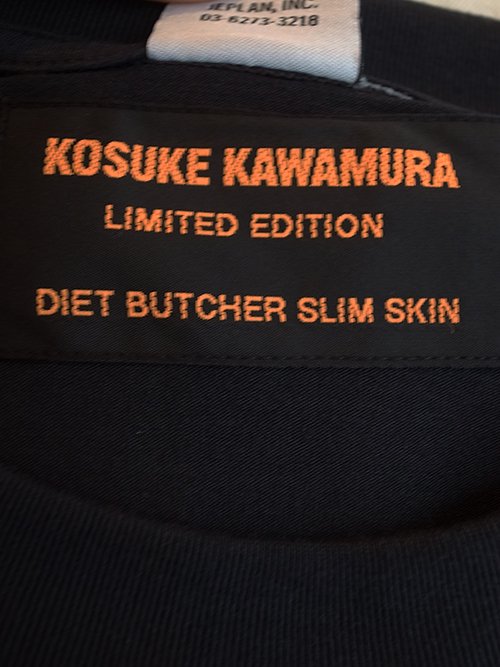 DIET BUTCHER SLIM SKIN Kosuke Kawamura定価6万ほどです