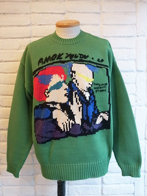 【amok/アモク】AMOK YOUTH KNIT (GREEN) - Karaln  (カーラル)：incarnation・nude:masahikomaruyama・kiryuyrik・yoshiokubo・amok・STRUMなど公式取扱店・通販サイト