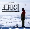 DVD『SEEKERS 2
  - スノーボードで最高の思い出を作るために - 』