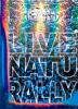 DVD『LIVE NATURALY 5』