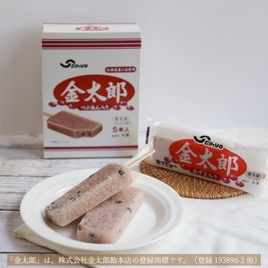 あずき太郎商店 セイヒョー Webショップ-金太郎