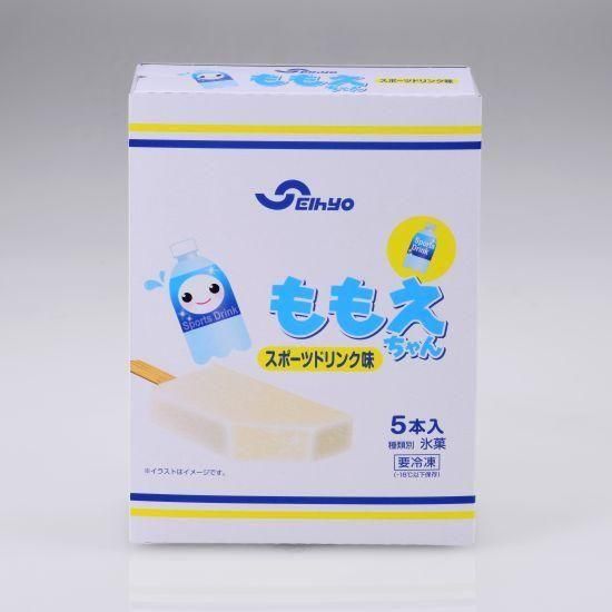 もえ 希少/レア】ロレックス デイトナ レインボー 116598RBOW の買取