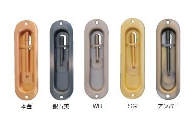 武田コーポレーション 立ち上がり補助手すり ハイタイプ [介護