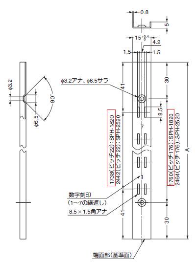 LAMP　ステンレス製棚柱　SPH-1820の購入 - 金物のCHOBEY