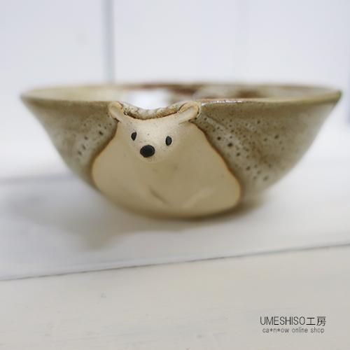 ハリネズミ片口 M【UMESHISO工房】