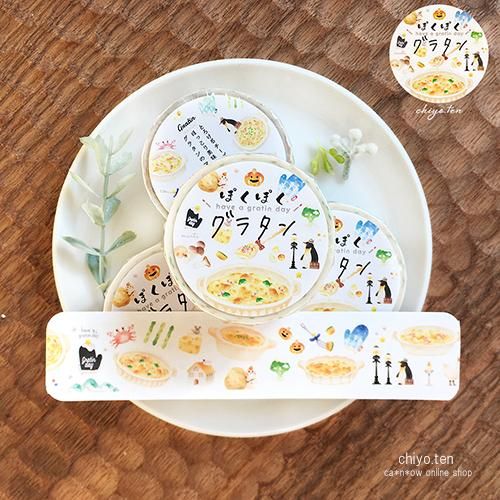ca*n*ow online shop | キャナウ オンラインショップ