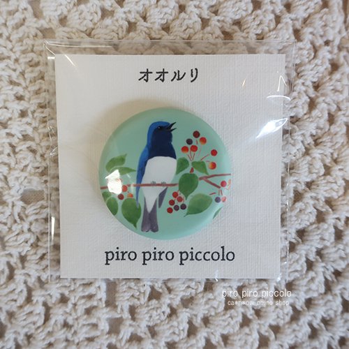 piro piro piccolo…（野鳥イラスト） - ca*n*ow online shop