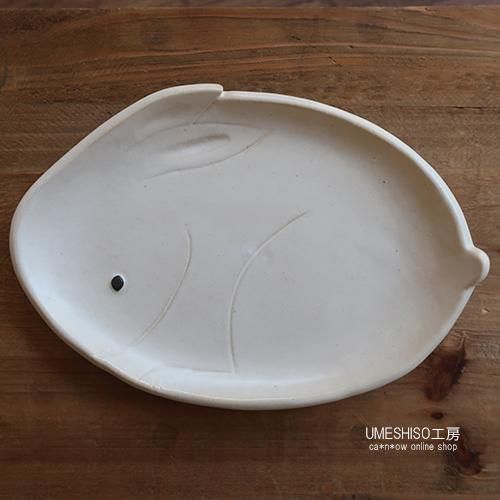 UMESHISO工房 … 陶器 - ca*n*ow online shop | キャナウ