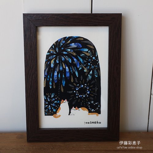 伊藤彩恵子 …絵画・ポストカード - ca*n*ow online shop | キャナウ