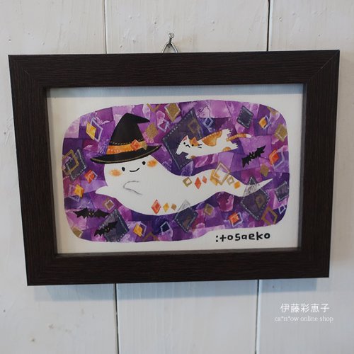 原画】「ハロウィンの真似をする３匹のネコたち」【伊藤彩恵子】 - ca*n*ow online shop | キャナウ オンラインショップ