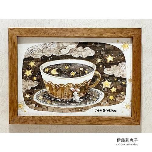 手芸雑貨 別館Chukoコラボ生地】OSHARE PARTNER Illustration by Sabu