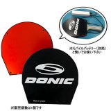 ｄｏｎｉｃメンテナンス アクセサリー 卓球用品オンラインショップ ピンポンドリーム