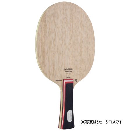 卓球ラケット　カーボネード45　STIGA　中国式
