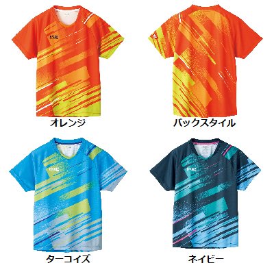 神奈川激安 [ヴィクタス] シャツ エナジーゲームシャツ (ENERGY GS 