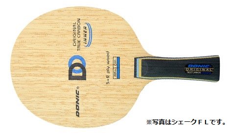 ドニック オリジナルトゥルーカーボンインナー（シェークラケット） - 卓球用品オンラインショップ－PingPongDream（ピンポンドリーム）