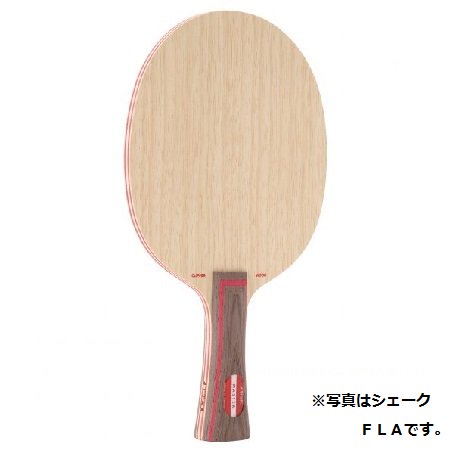 スティガ クリッパーウッド （中国式ペン） - 卓球用品オンラインショップ－PingPongDream（ピンポンドリーム）
