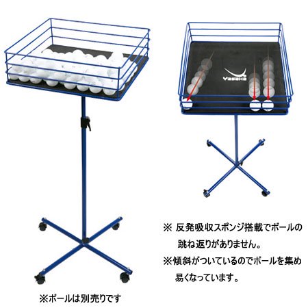 ヤサカ スタンドボックス２ - 卓球用品オンラインショップ－PingPongDream（ピンポンドリーム）