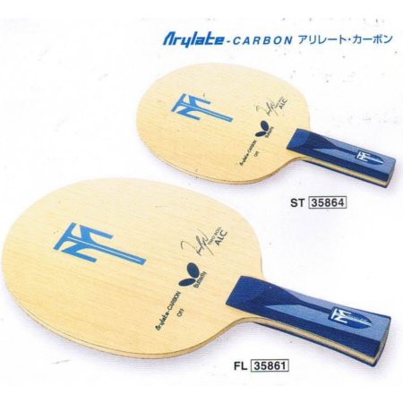 バタフライ卓球ラケット ティモボル・ALC FL 35861