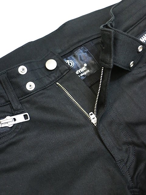 Side Zip Super SkinyPants/CYbER dYNE superskiny pants