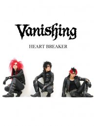 Vanishing ハートブレイカー/CD