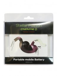 Stellar Fusion Futureistic accessories /mobile battery