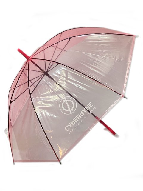CYbERdYNE Umbrella