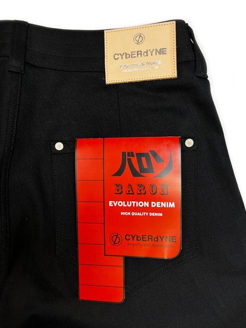 Evolution Denim /BARON