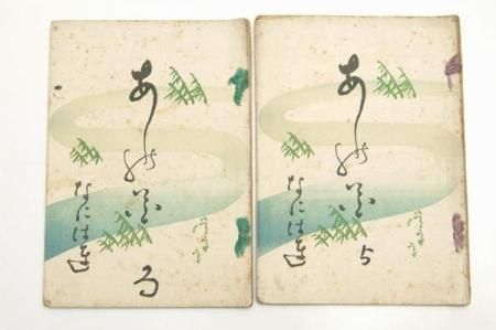 Ｙａｍａｄａ　ＲＯＭ 神様からの贈り物/ピ-ワ-ク/山田達司（単行本） 山田くんとLv999の恋をする 6 / ましろ - 紀伊國屋書店