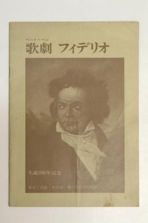 古本販売 BM☆house