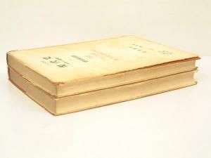 ☆ノイマン 現代史未来への道標上下 訳：曽村保信 昭和42年☆(送料込) 古本販売 BM☆house