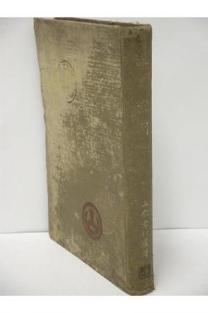 BM☆house(古本販売)