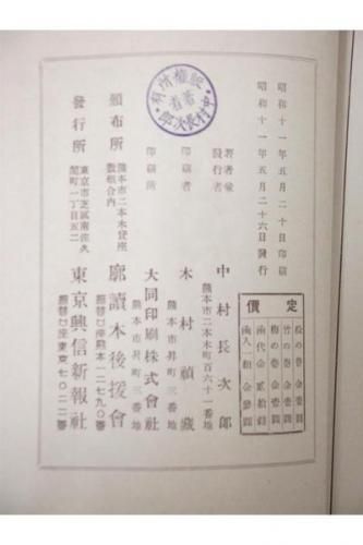 BM☆house(古本販売)