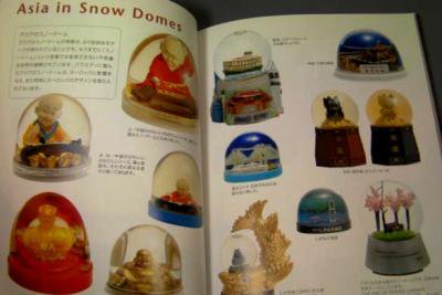 Wonderland in Snow Domes スノードームの不思議な世界 - スノードーム美術館 ONLINE SHOP