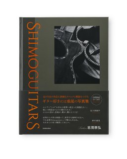 書籍・グッズ - スノードーム美術館 ONLINE SHOP