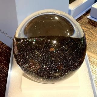 NEBULA