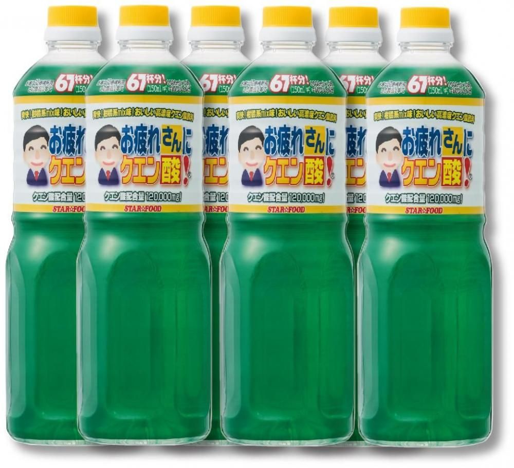 お得な1本で10l分 お疲れさんにクエン酸 お得な1本で10l分 お疲れさんにクエン酸