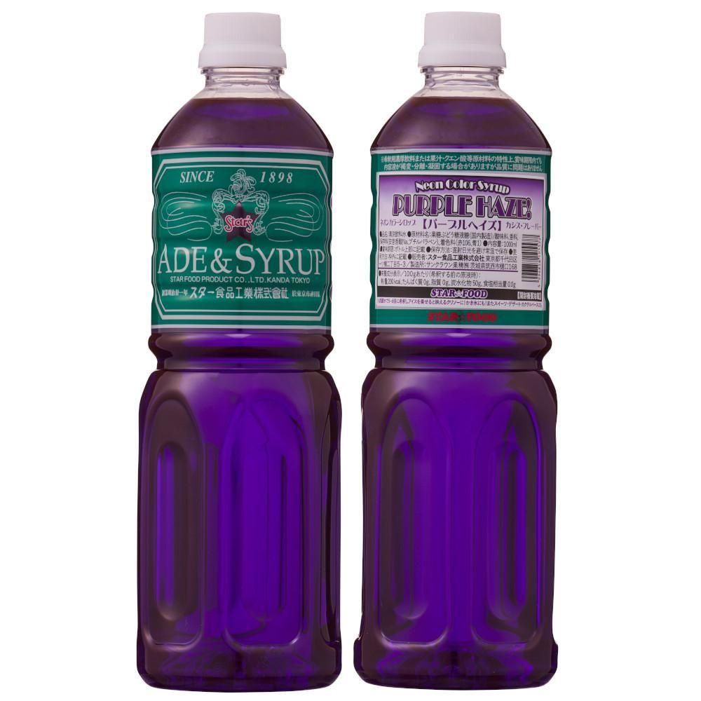 ※値下げしました　フェリシテ 水素発生棒 5本セット  クエン酸(1kg)付き クエン酸 1Kg : GOOD ZERO - 通販 - Yahoo!ショッピング