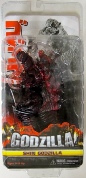 NECA GODZILLA 6インチフィギュア SHIN GODZILLA 2016 - PopSoda Web Shop