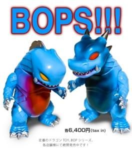 RUMBLE MONSTERS バップドラゴン 131910813.jpg?cmsp_timestamp=