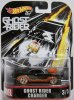 Hot Wheels  MARVEL  GHOST RIDER CHARGER ߥ˥