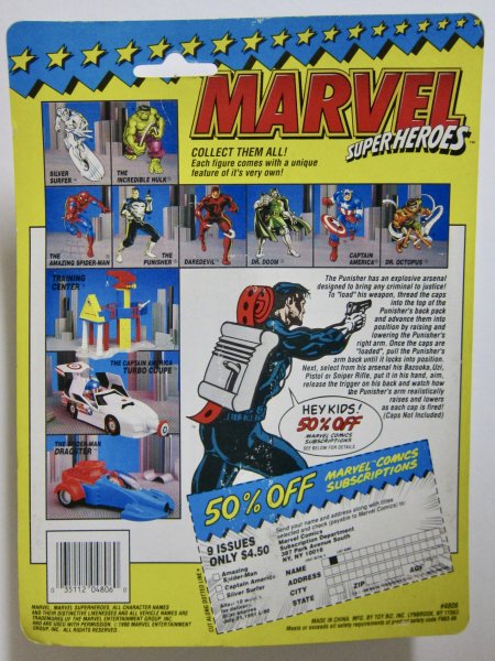 1990 トイビズ マーベル スーパーヒーローズ パニッシャー フィギュア