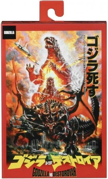 ネカ ゴジラ Vs デストロイア バーニングゴジラ フィギュア ネカ ゴジラ Vs デストロイア バーニングゴジラ フィギュア