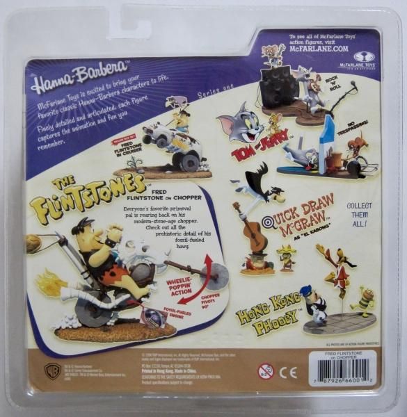 マクファーレントイズ 原始家族フリントストーン フレッド on