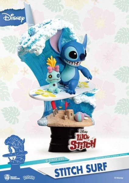 ビーストキングダム Dstage ディズニー Disney Dステージ Amazon.co.jp: ディズニー ビーストキングダム Dステージ PVC