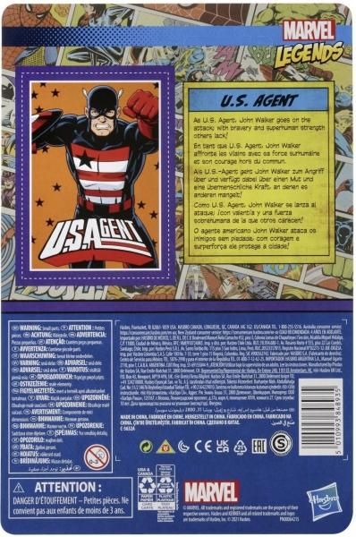 マーベルレジェンド U.S. AGENT U.S.エージェント フィギュア
