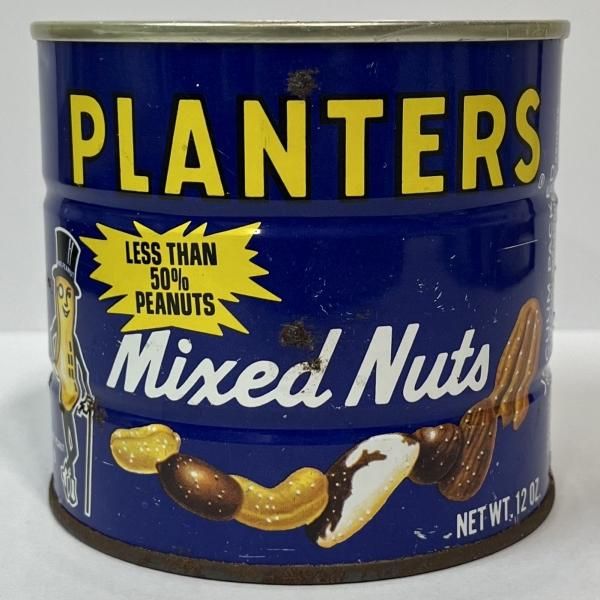 ミスターピーナッツ POP Funko POP! Ad Icons: Planters - Mr. Peanut - Walmart.com