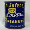 80's PLANTERS  MR. PEANUT  Party Pack Cocktail PEANUTS Tin Can